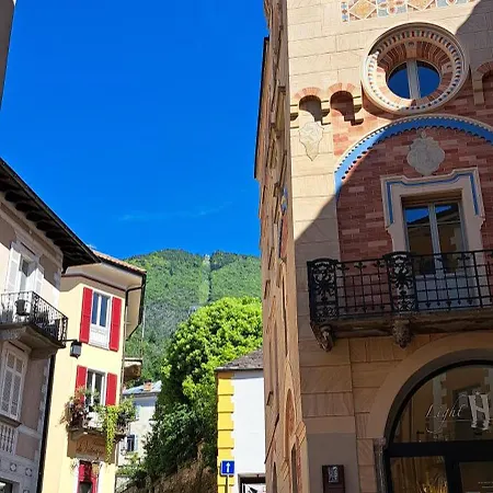 Апартаменты La Torretta