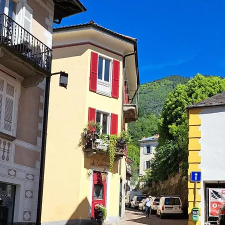 La Torretta Апартаменты *